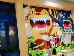 -一心创作料理屋(经开万达店)