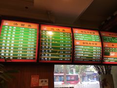 -民间老鸡汤面馆(中山北路店)
