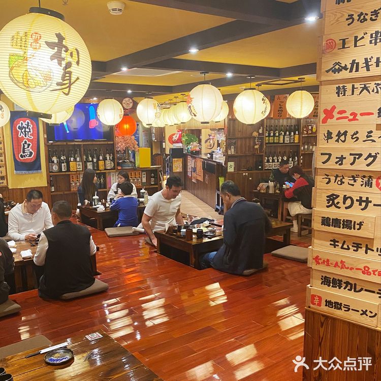 高品质日式料理🏮鸟鹏烧鸟居酒屋沉浸式享受美食🍱真的爱惨了~