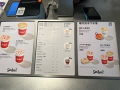 -Seesaw Coffee(环贸iapm店)
