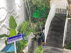 -阿鹏故事云南野生菌火锅(人民路店)