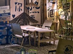 -荒野美食汇(永庆坊店)