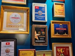 -维园悦谱·海派家常菜(乌鲁木齐南路店)