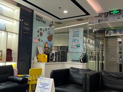 -马泷齿科·皓康门诊(尚都SOHO店)