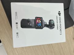 -DJI大疆(深圳华强北曼哈授权体验店)