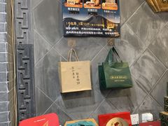 -赵记素斋·绿豆馅饼(钟楼小区店)