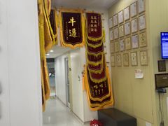 -谐和贝康宠物医院24小时·宠保定点(急重症转诊中心)