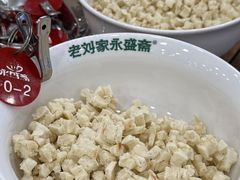 -老刘家永盛斋·传统泡馍(东关南街店)