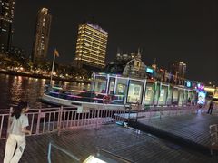 -珠江夜游广州塔·中大码头