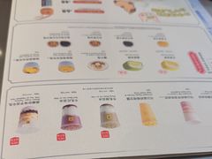 -满记甜品(王府井北京市百货大楼店)