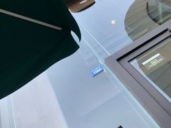 -星巴克臻选(成都环球乐天店)