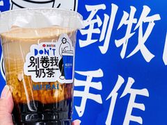 -杭州西湖银泰百货