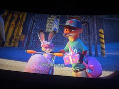 -首都电影院(金融街店 杜比全景声)