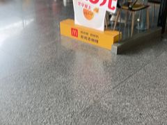 -麦当劳(吴圩机场店)