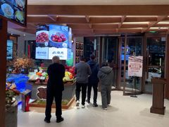 -鲜得莱渔港·小平岛海胆馆(七贤岭店)