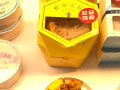 -好利来(奥林匹克购物广场店)
