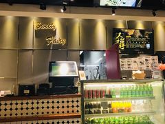 -Sweety Fairy小蜜蜂蛋糕&下午茶(大柏树店)