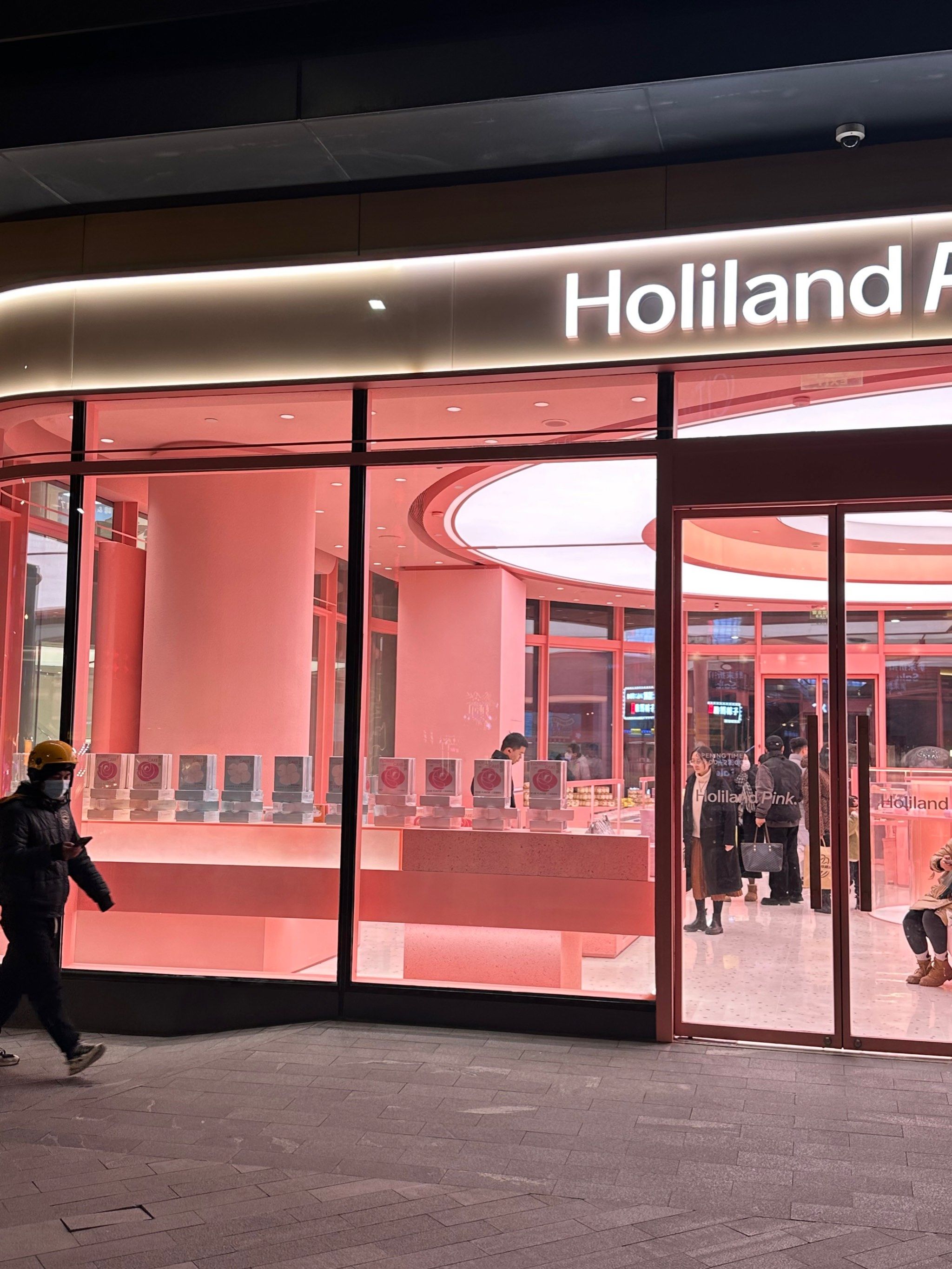 整个店内也是粉粉嫩嫩的