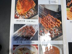 -尹兰楼西北风情餐厅(嘉定店)
