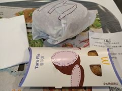 -麦当劳(国际大厦店)