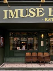 点击看大图 门面-IMUSE BARBER SHOP