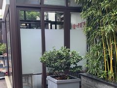 -凤竹园(修水店)