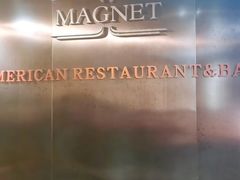 -Magnet磁食(同德店)