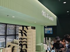 -鹤茶野所(上海首店)