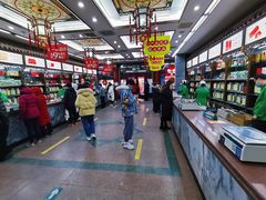 -张一元(总店)