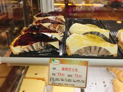 -蜂蝶来饼店(拱北总店)