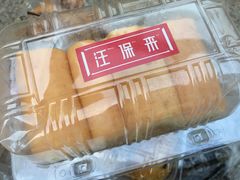 -汪保来(杭州解放路店)