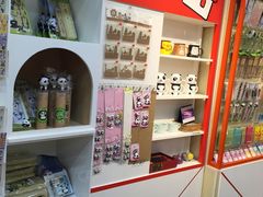 -熊猫邮局(少城店)
