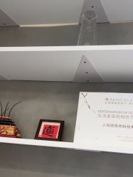 -JY·VALMONT法儿曼官方面护·海菲秀黑钻体验中心