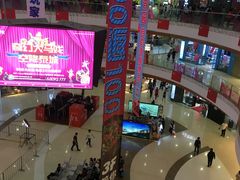 -万达广场(泰安泰山店)