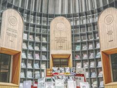 -思南书局·诗歌店