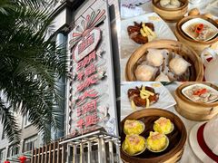 -潮福城大酒楼·潮粤菜·港式点心(阳光城店)