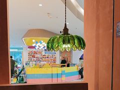 -喃喃椰·糟粕醋·椰子鸡火锅(七堡花园店)