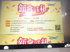 -中信银行(上海周浦支行)