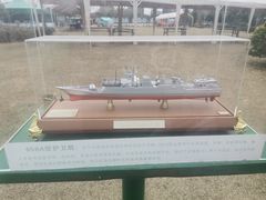 -上海市宝山区青少年活动中心