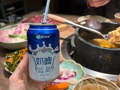 -蘑界·野生菌火锅(深业上城店)