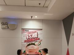 -72街荷叶饭(东方宝泰广场店)