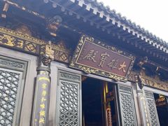 -大慈恩寺(大雁塔)