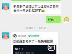 -三亚湾红树林度假世界(木棉酒店)