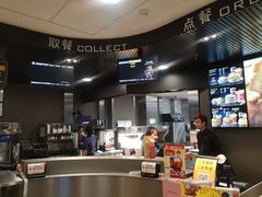 -麦当劳(华融店)