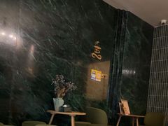 -涟LIAN·泰式按摩·MASSAGE·SPA(深业上城店)