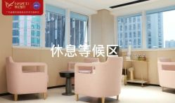 点击看大图 -广东韩妃整形外科医院
