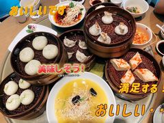 -花园茶楼(兴城西路店)