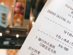 -星巴克(凯德晶萃店)