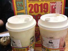 玫珑蜜瓜酪酪-LELECHA乐乐茶(新街口大洋店)