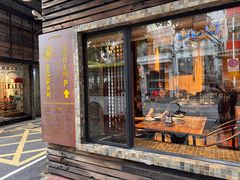 -大良毋米粥(锦龙路总店)